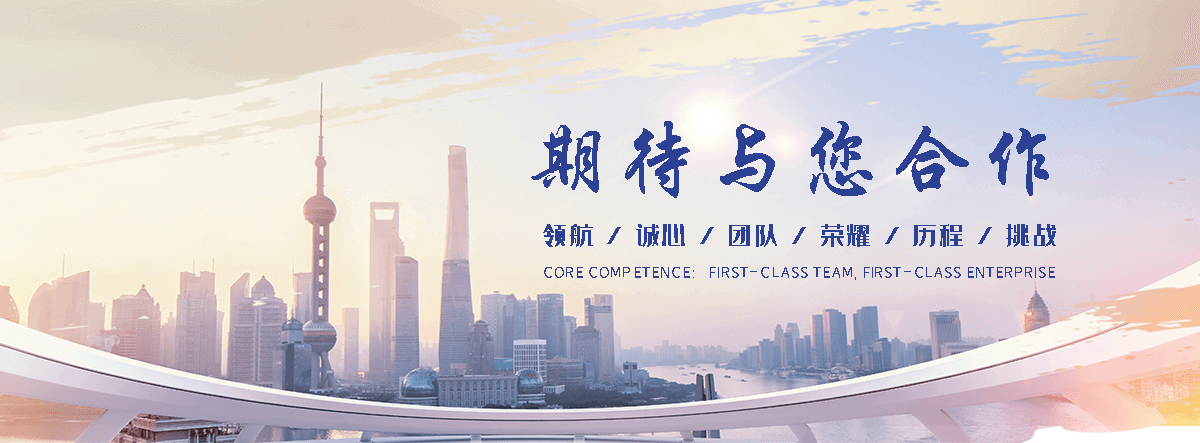 万宁公司主营工业吊扇 高大空间空调机组 燃气辐射采暖 工业燃烧器等设备 致力于解决高大空间制冷取暖等问题,工业吊扇