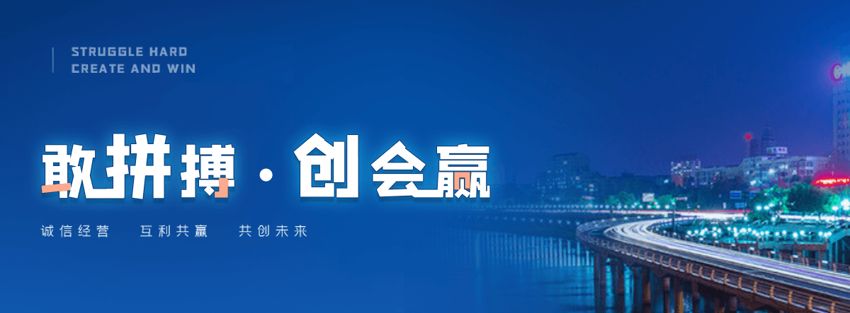 万宁公司主营工业吊扇 高大空间空调机组 燃气辐射采暖 工业燃烧器等设备 致力于解决高大空间制冷取暖等问题,工业吊扇